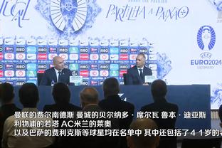 克林斯曼：对阵中国会是非常艰难的比赛，希望延续球队良好的势头